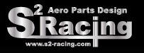 S2 Racing – マツダロードスターのオリジナルエアロパーツ